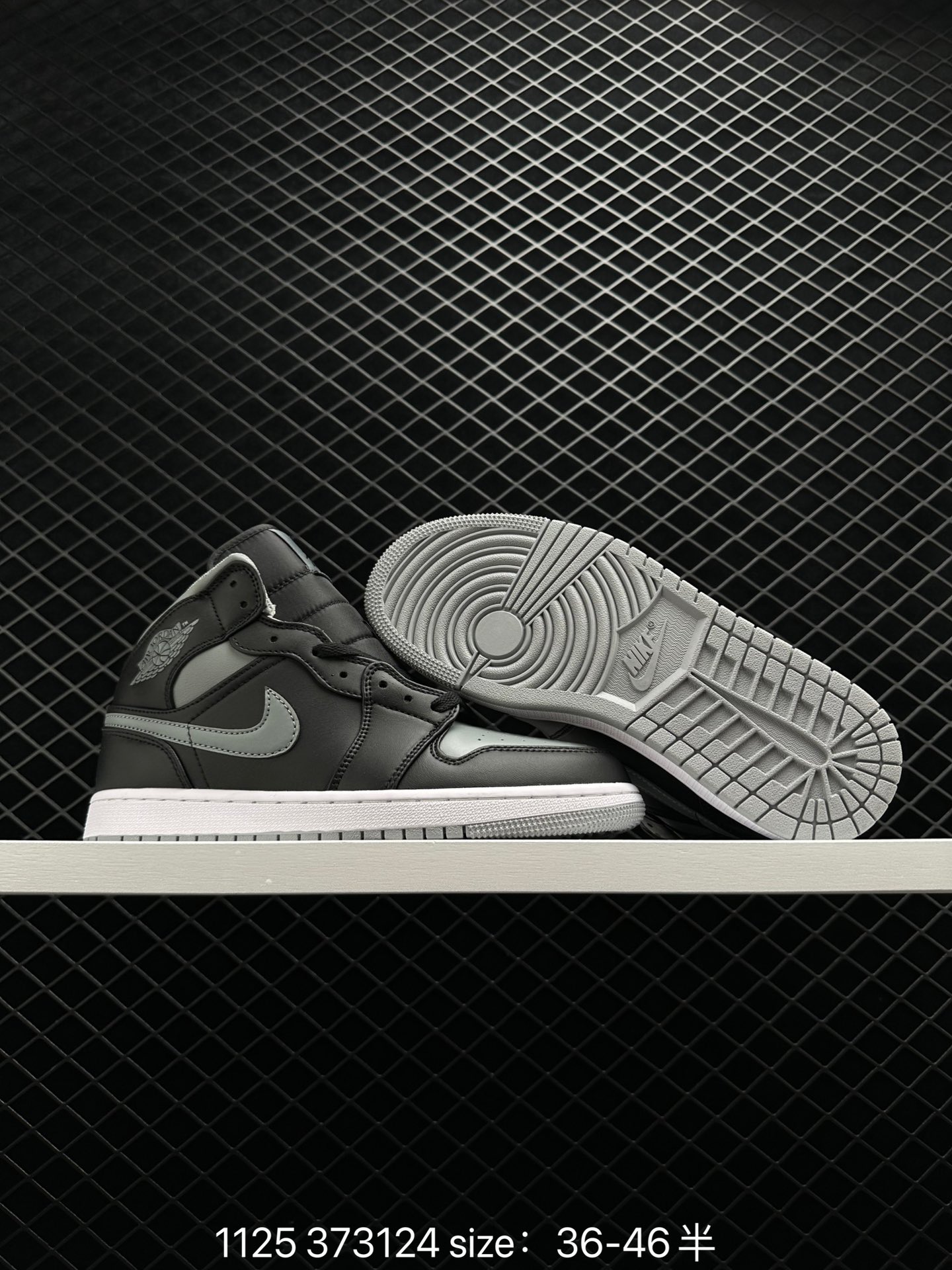 Air Jordan 1 Mid WMNS